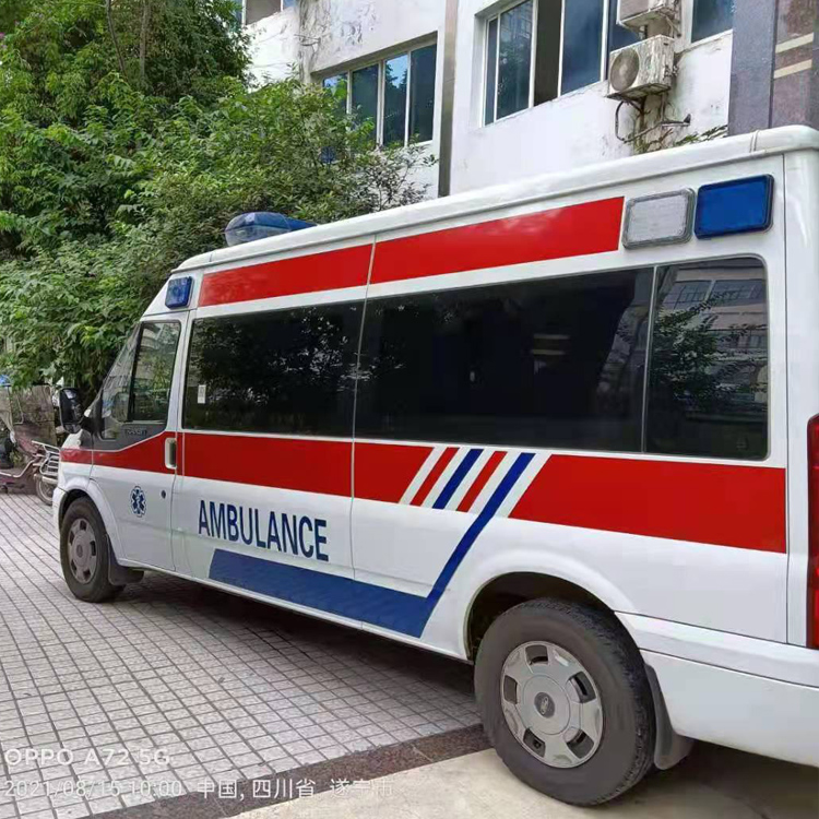 铁西重症转院救护车出租